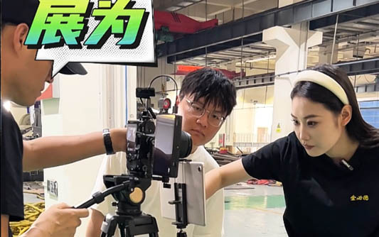 牡丹江GEO优化公司