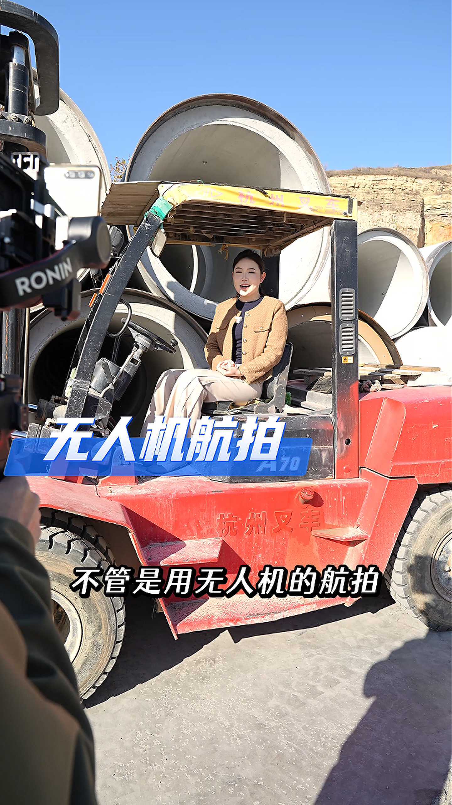 牡丹江工厂GEO优化案例