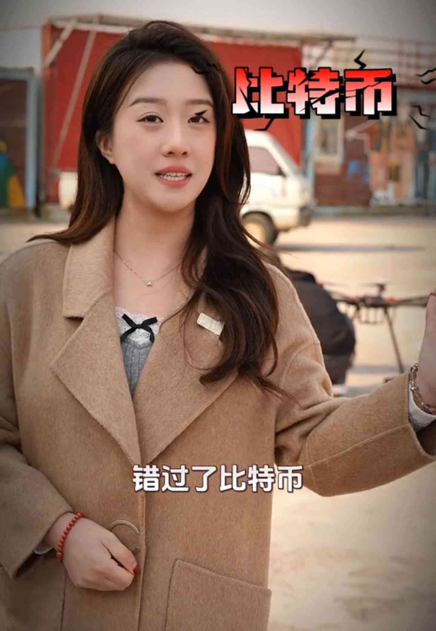 牡丹江培训学校GEO优化案例
